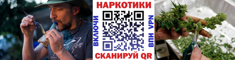 Купить наркотики сайты Мичуринск АМФЕТАМИН  MDMA  МЕФ  ГАШИШ  APVP  КОКАИН 