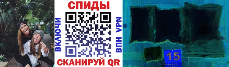 АМФ Розовый  где купить наркоту  Мичуринск 