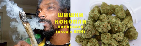 меф VHQ Богородск