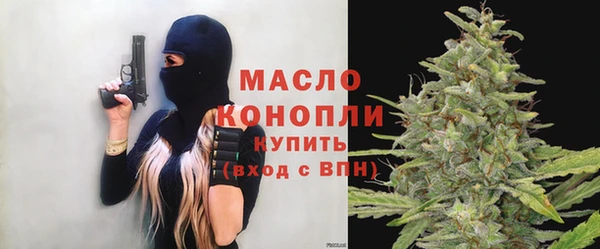 СК Богданович
