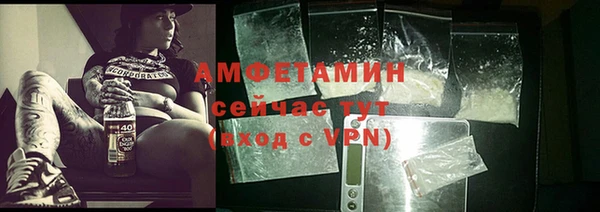 ПСИЛОЦИБИНОВЫЕ ГРИБЫ Беломорск