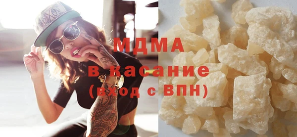 2c-b Белоозёрский
