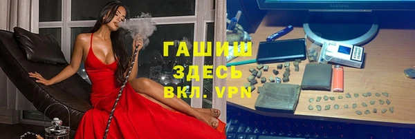2c-b Белоозёрский