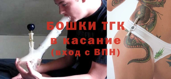 каннабис Белокуриха