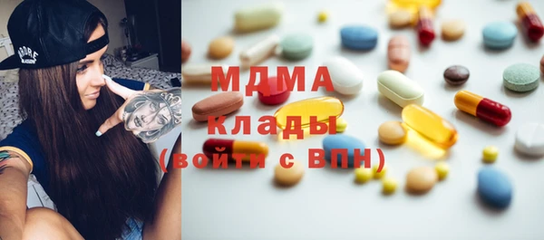 каннабис Белокуриха