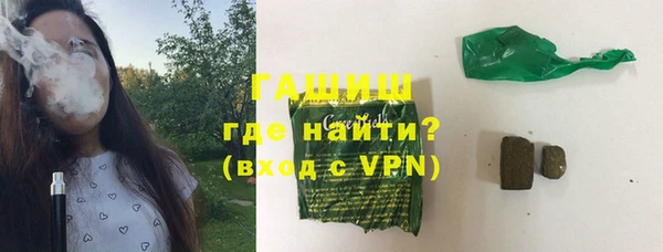 каннабис Белокуриха