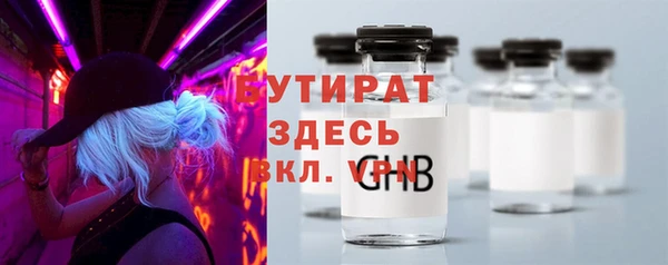 СК Богданович