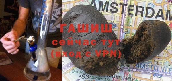 скорость Тихорецк