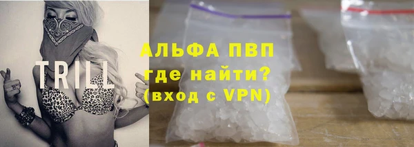 2c-b Белоозёрский