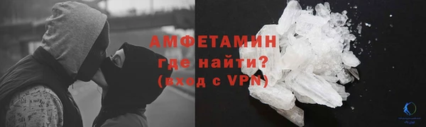 ПСИЛОЦИБИНОВЫЕ ГРИБЫ Беломорск