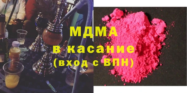 каннабис Белокуриха