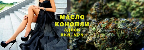 ПСИЛОЦИБИНОВЫЕ ГРИБЫ Беломорск