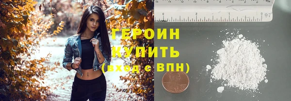 2c-b Белоозёрский