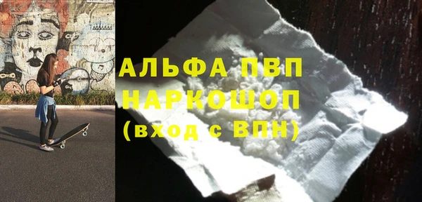 СК Богданович
