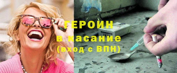 ПСИЛОЦИБИНОВЫЕ ГРИБЫ Беломорск