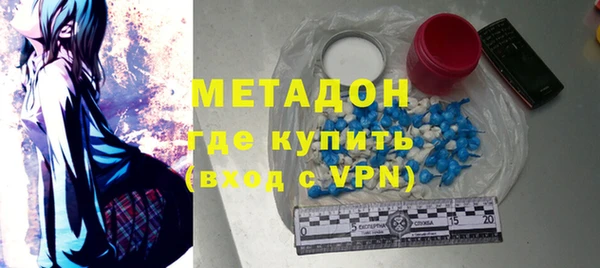 каннабис Белокуриха