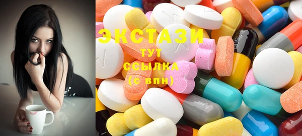 2c-b Белоозёрский