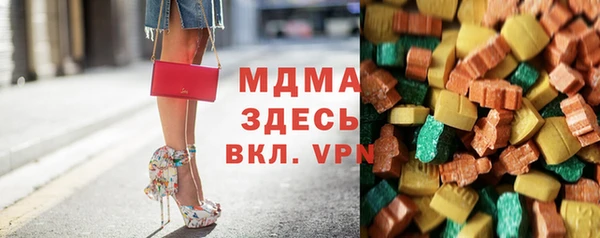 СК Богданович