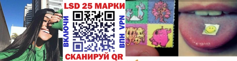 сайты даркнета клад  Мичуринск  Наркотические марки 1500мкг 
